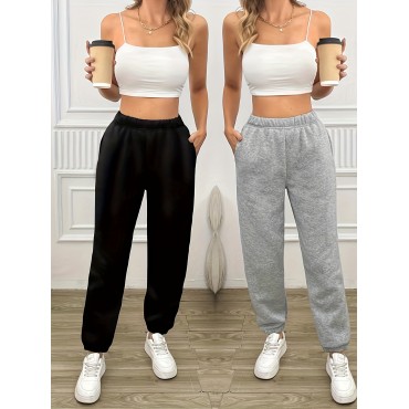 2 Pack Solid High Waist Pants, Casual Elastic Waist Sweatpants For Spring & Fall, Women's Clothing 2 Pack Solid High Waist Pants, Casual Elastic Waist Sweatpants For Spring & Fall, Women's Clothing
